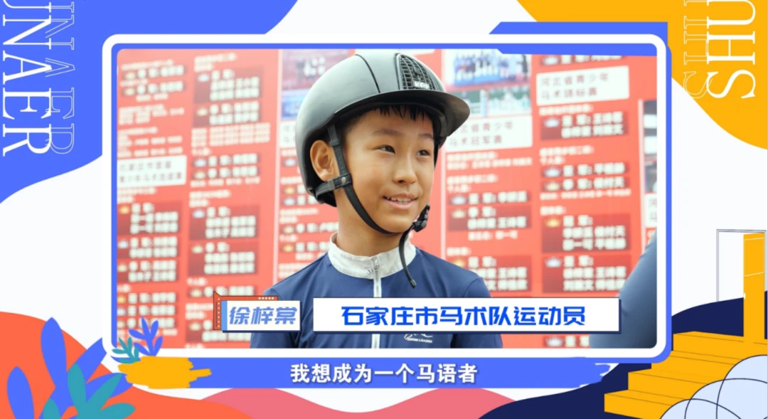 哪里可以找到推广篮球发展的资源_1